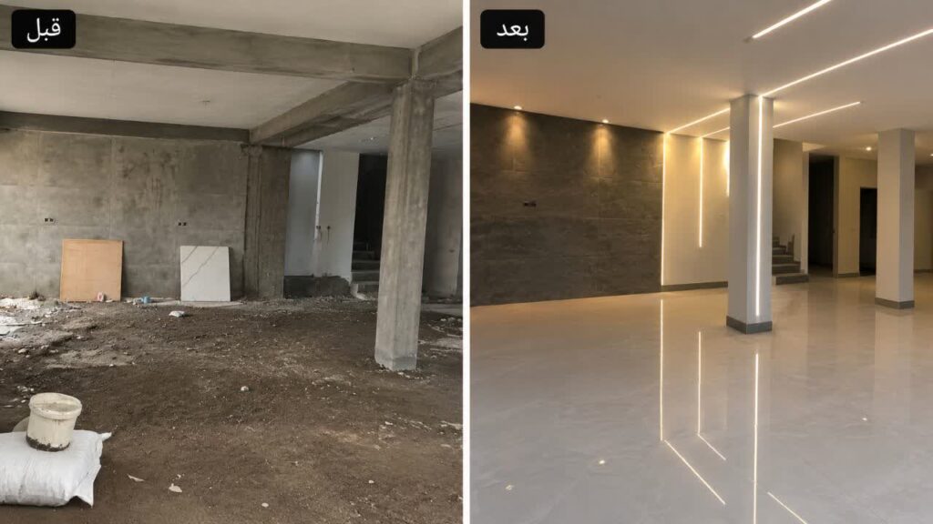 تصویر قبل و بعد پارکینگ